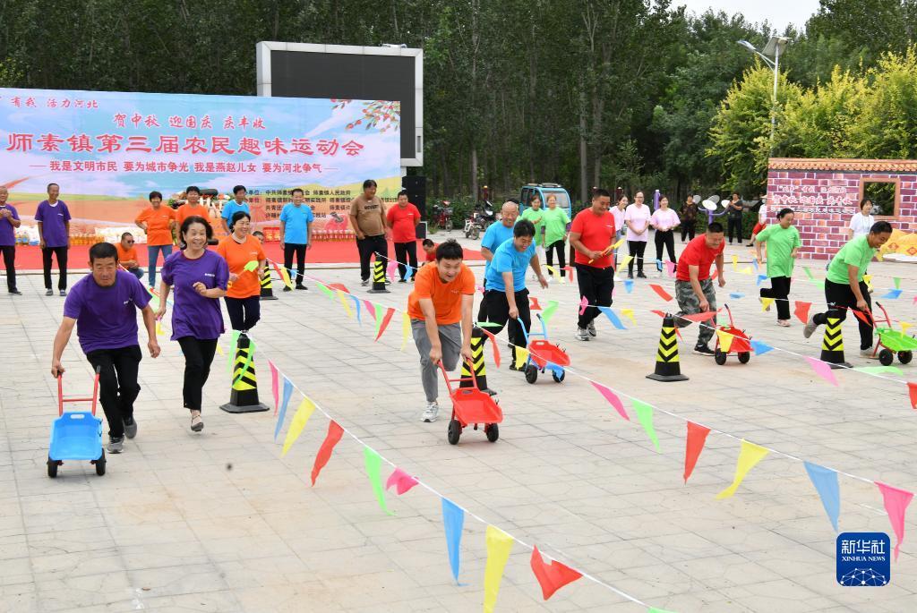 辉煌快速登录