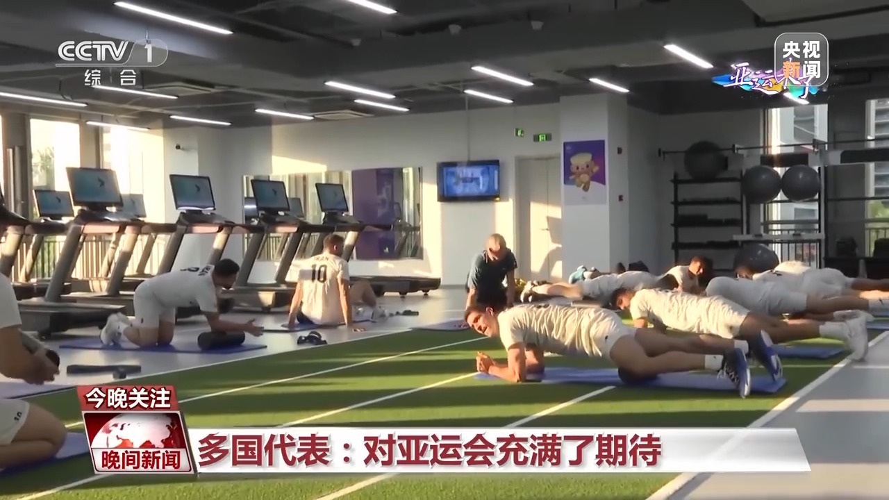 天游注册